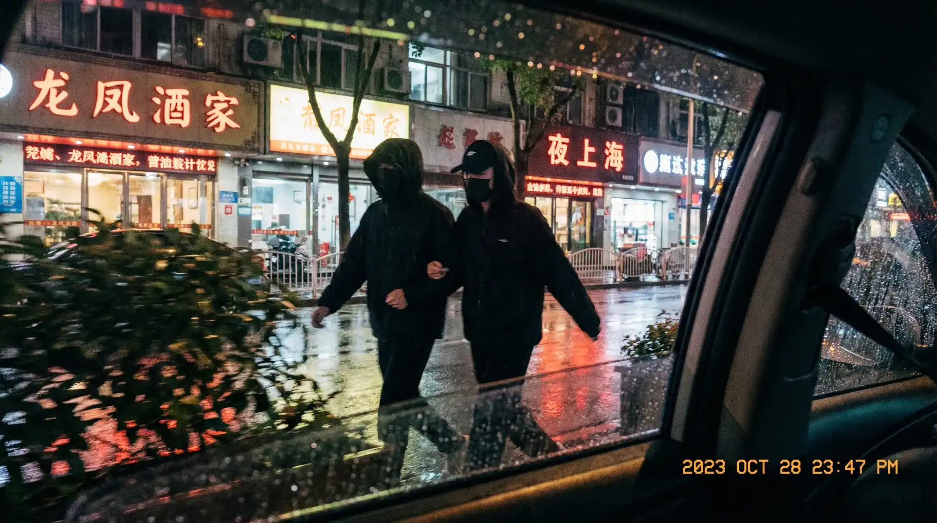 [黑料不]黑料不永久地址::精品黑料不在线播放 - 顶流明星深夜密会现场抓拍照片